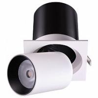 Спот Novotech Lanza 358082