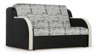 Ремикс 2 диван-кровать Газета 2605. Фото №1