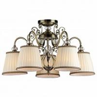 Подвесная люстра Maytoni Vintage ARM420-05-R. Фото №1