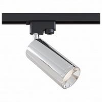 Светильник на штанге Maytoni Focus TR004-1-GU10-CH фото Светильник на штанге Maytoni Focus TR004-1-GU10-CH. Фото №1