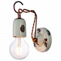 Бра Lussole Vermilion GRLSP-8158. Фото №1