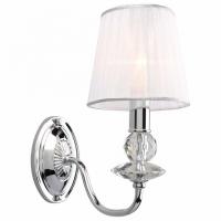 Бра Omnilux Camino OML-84901-01. Фото №1