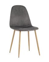 Стул Валенсия велюр серый. Фото №1