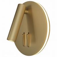 Бра Maytoni Ios 176 C176-WL-01-6W-MG. Фото №1