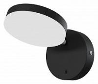 Бра Maytoni Fad MOD070WL-L8B3K. Фото №1