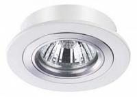 Встраиваемый светильник Novotech Morus 370390. Фото №1