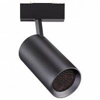 Светильник на штанге Novotech Kit 358069 фото Светильник на штанге Novotech Kit 358069