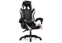 Стул Rodas black / cream фото Стул Rodas black / cream