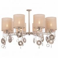 Подвесная люстра Maytoni Kira MOD075PL-08N. Фото №1