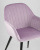 Кресло Кристи сиреневое. Фото №9