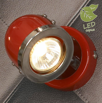 Спот Lussole Tivoli GRLSN-3101-01. Фото