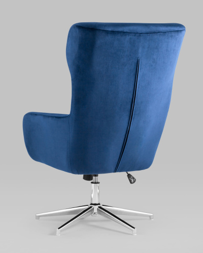 Кресло Артис королевский синий. Фото №7