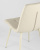 Стул Вольт экокожа кремовый. Фото №8