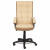 Компьютерное кресло TRENDY кож/зам/ткань,бежевый/бронзовый, 36-34/21. Фото №2
