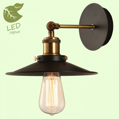 Бра Lussole New York GRLSP-9100. Фото