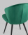 Стул Танго велюр зеленый. Фото №8