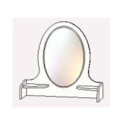 Надстройка с зеркалом АЙС. Фото №2