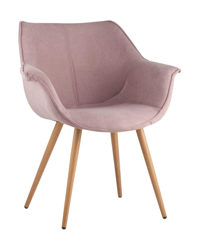 Стул Джулиан розовый. Фото №1