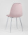 Стул Валенсия велюр розовый хромированные ножки фото Стул Валенсия велюр розовый хромированные ножки. Фото №7