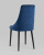 Стул Луис с кантом велюр синий. Фото №7