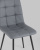 Стул Oliver экокожа серый фото Стул Oliver экокожа серый. Фото №9