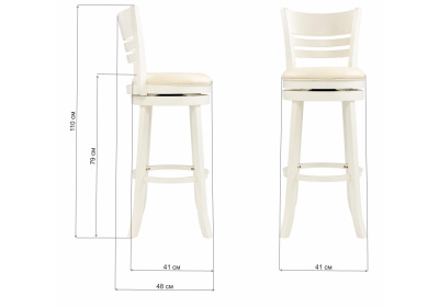 Барный стул Salon. Фото №2