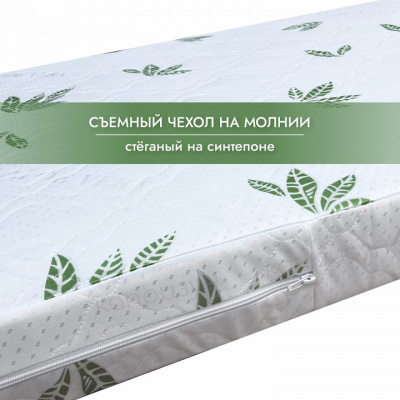 Матрас детский Алоэ Вера 412924, белый. Фото №5