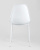 Стул KON белый фото Стул KON белый. Фото №7