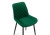 Стул Седа ромб зеленый / черный. Фото №4