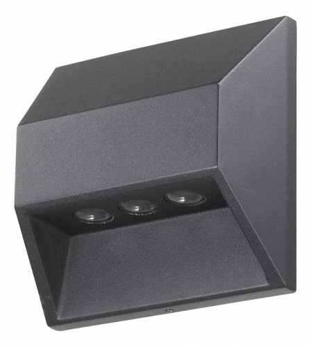 Накладной светильник Novotech Submarine 357226. Фото №1