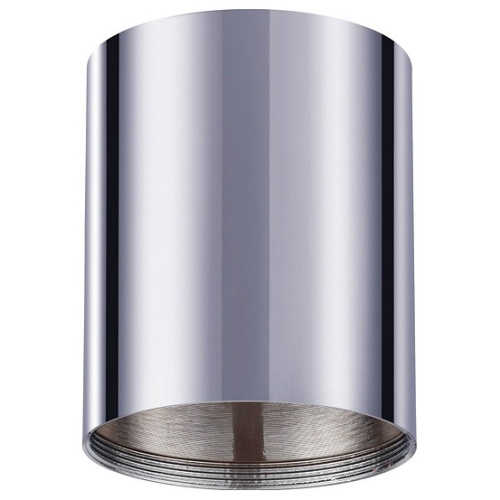 Накладной светильник Novotech Unite 370531. Фото №1