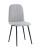 Стул Easy велюр светло-серый фото Стул Easy велюр светло-серый. Фото №1