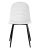 Стул YD01 White белый фото Стул YD01 White белый. Фото №3