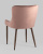 Стул Ститч Хани велюр пыльно-розовый ножки дерево фото Стул Ститч Хани велюр пыльно-розовый ножки дерево. Фото №7