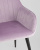 Кресло Кристи сиреневое. Фото №10