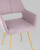 Стул Кромвель розовый фото Стул Кромвель розовый. Фото №9