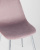 Стул Валенсия велюр розовый хромированные ножки фото Стул Валенсия велюр розовый хромированные ножки. Фото №9