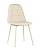 Стул Тейлор экокожа кремовый