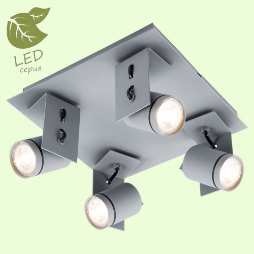 Спот Lussole Dillingham GRLSP-8024. Фото №2