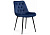 Стул Гояр темно-синий / черный глянец