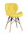 Стул Бон рогожка желтый. Фото №1