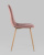 Стул Валенсия велюр пыльно-розовый. Фото №4