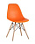 Стул DSW оранжевый