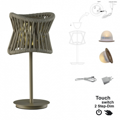 Настольная лампа декоративная Mantra Polinesia 7135. Фото №2