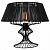 Настольная лампа декоративная Lussole Cameron GRLSP-0526