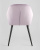 Кресло Кристи сиреневое. Фото №6