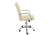 Стул Компьютерное кресло Nadir бежевое фото Стул Компьютерное кресло Nadir бежевое. Фото №5
