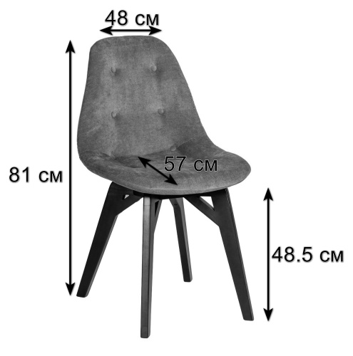 Стул Eames lite Сканди Блю Арт Натур. Фото №3