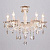 Подвесная люстра Eurosvet Elisha 3281/5 белый с золотом/тонированный хрусталь Strotskis