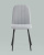 Стул Easy велюр светло-серый фото Стул Easy велюр светло-серый. Фото №5